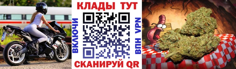 Где найти наркотики Искитим КЕТАМИН  Меф мяу мяу  ГАШИШ  ссылка на мегу ссылки  Alpha-PVP  Конопля 