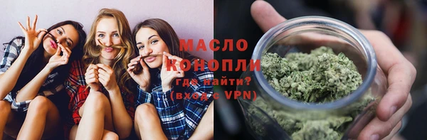 кокаин премиум Абаза