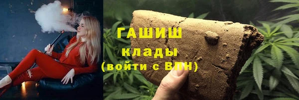 спиды Абинск