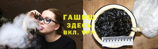 спиды Абинск