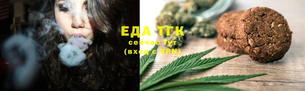 твердый Переславль-Залесский