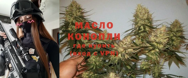 спиды Абинск