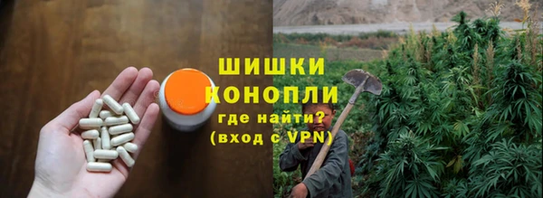 кокаин премиум Абаза
