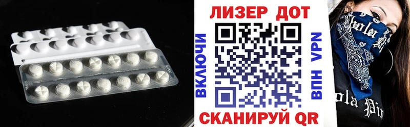 OMG рабочий сайт  наркотики  Искитим  LSD-25 экстази кислота 
